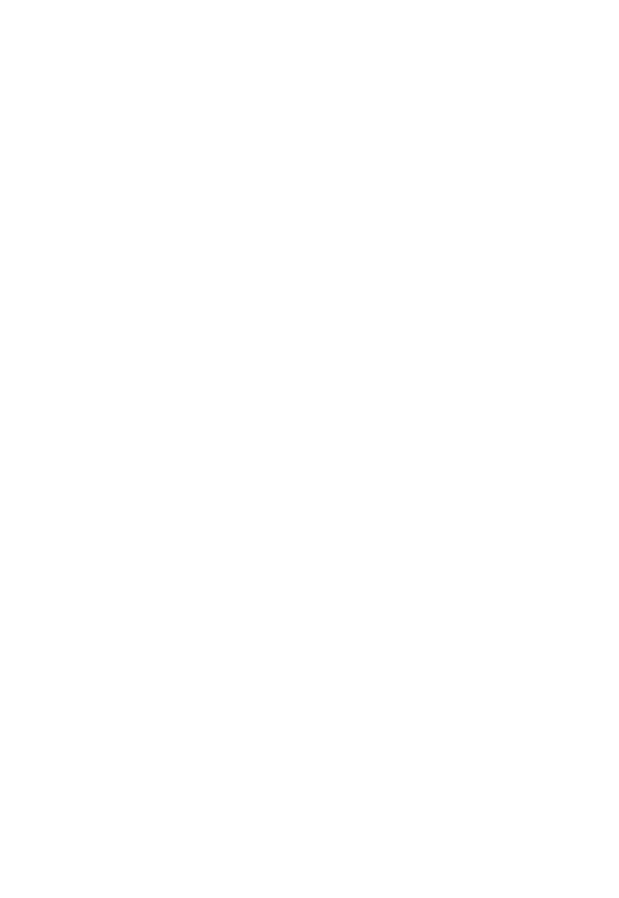 Bold white outline number 2